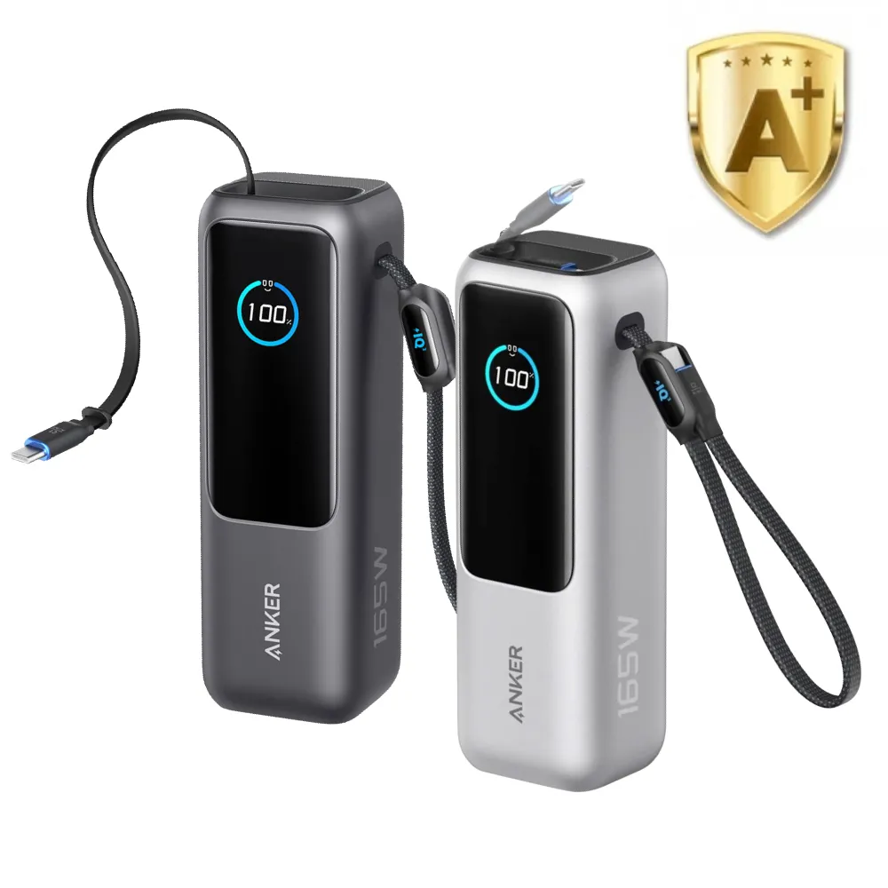 【Anker】官方授權直營 A1695 行動電源 25000mAh 165W 自帶伸縮線(黑/銀/90Wh)