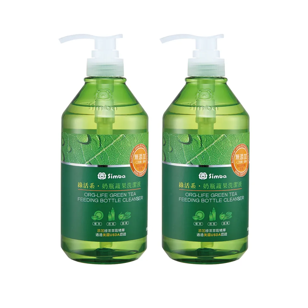【Simba 小獅王辛巴】綠活系奶瓶蔬果洗潔液800ml(2入組/洗碗精)