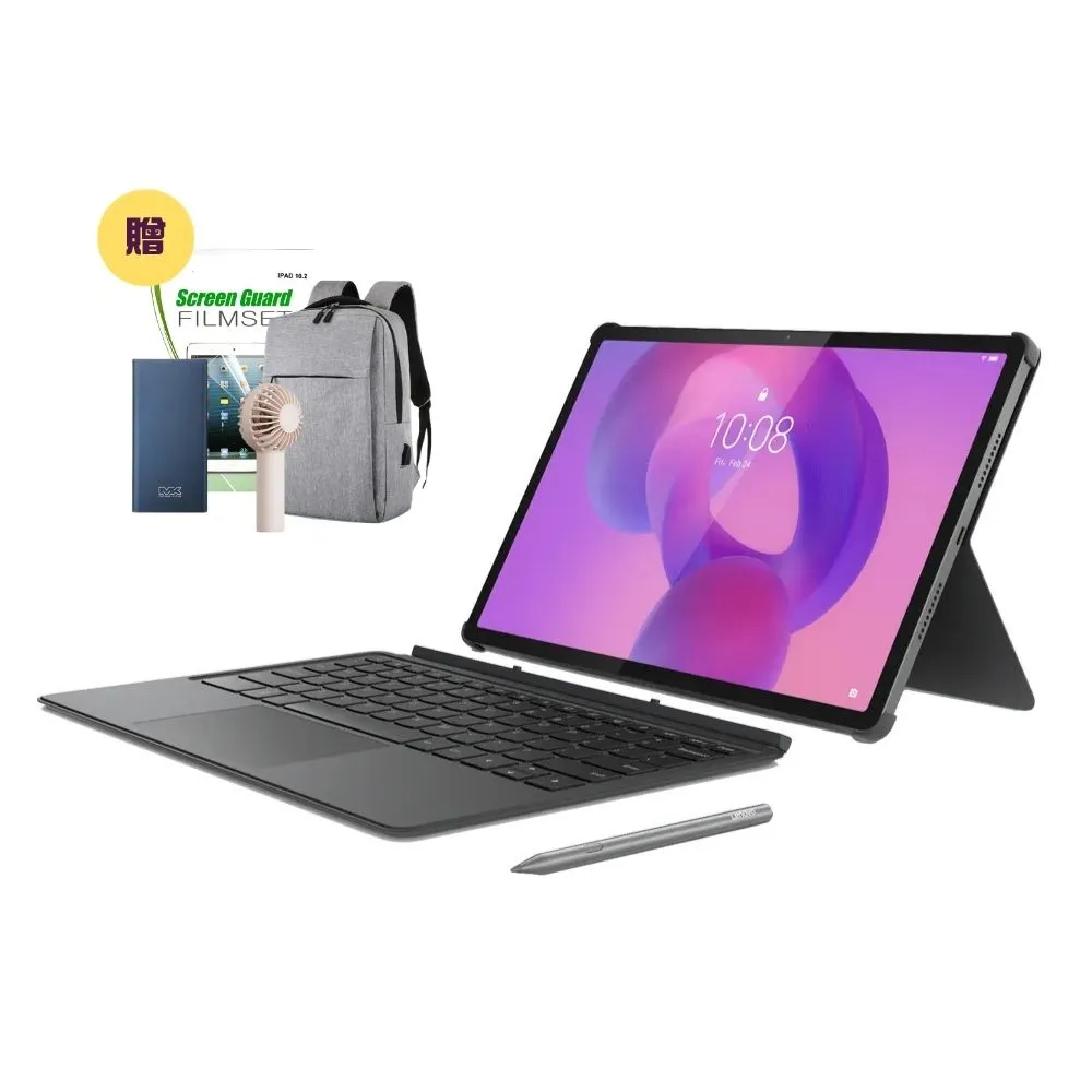 【Lenovo】Idea Tab Pro 12.7吋 8G/128G WiFi TB373FU 平板電腦 鍵盤手寫筆組(內附原廠快充頭)