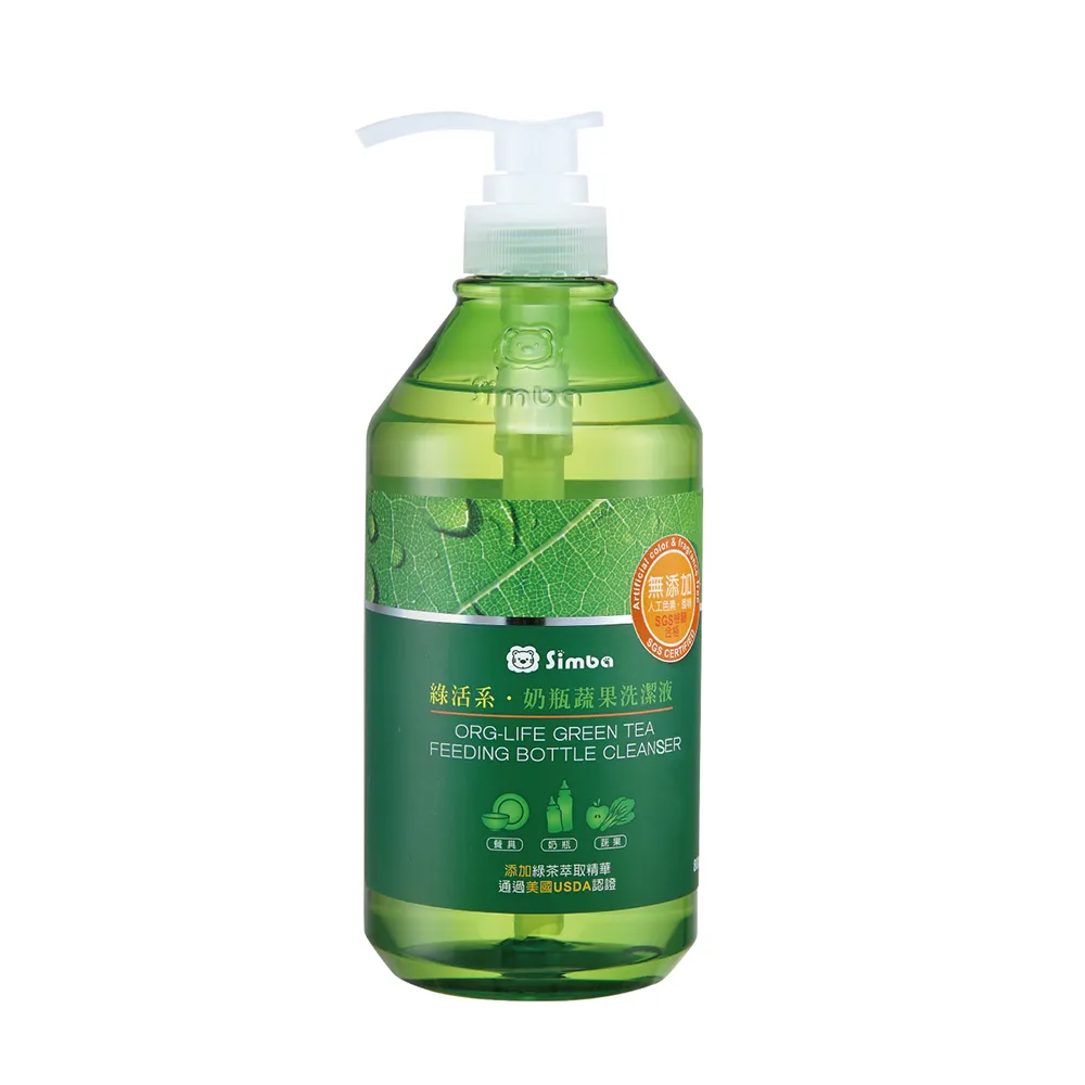 【Simba 小獅王辛巴】綠活系奶瓶蔬果洗潔液(800ml/洗碗精)