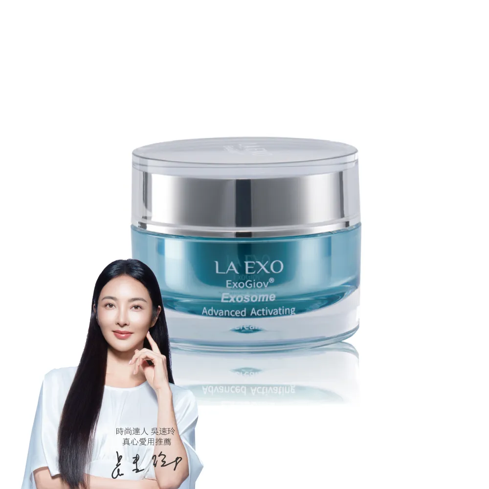 【LA EXO 萊泌兒】奢耀 外泌體撫紋霜 30g(陞醫生技)