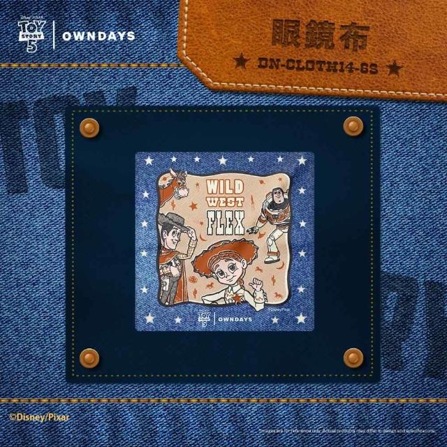 【OWNDAYS】Graph Belle系列 都會知性款膠框光學眼鏡(GB2042B-4S)