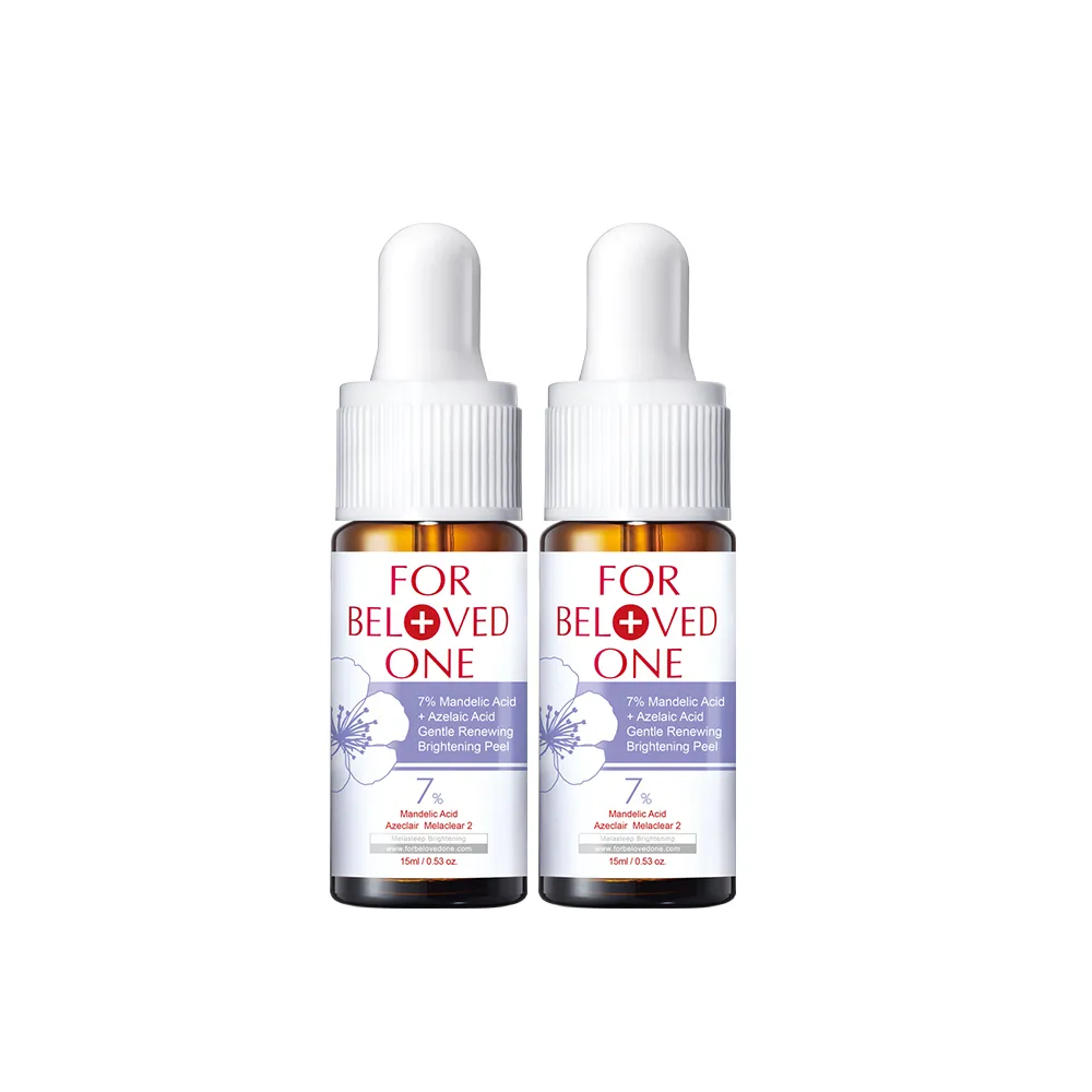 【For Beloved One 寵愛之名】杏仁花酸溫和煥膚精華7% 15ml 買一送一(杏仁酸/毛孔粉刺/可天天用)