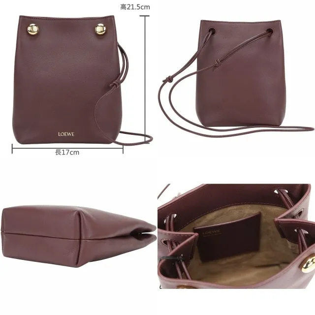 【LOEWE 羅威】Anagram Pebble 新版 雙卵石金壓紋小牛皮肩 斜背骰子包(多色 真皮 隨身小包 側背包)