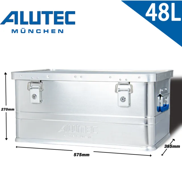 【ALUTEC】ALUTEC-輕量化鋁箱 工具收 露營收納-48L