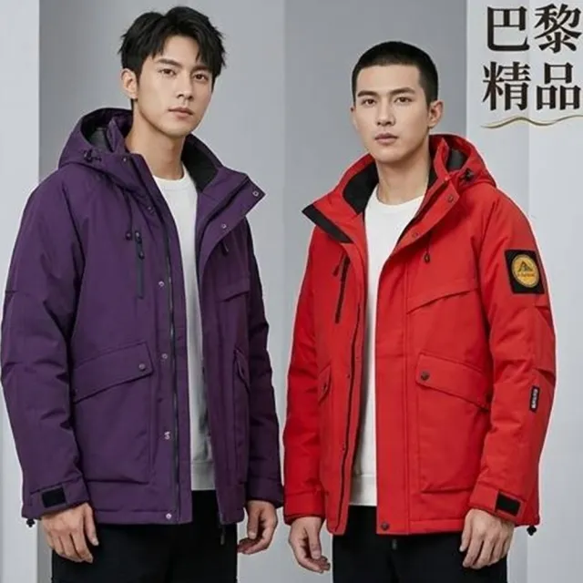 【巴黎精品】買一送一 現貨+預購 衝鋒衣防風外套防潑水工裝連帽夾克(春秋薄款戶外機能透氣男外套9色b1a34)
