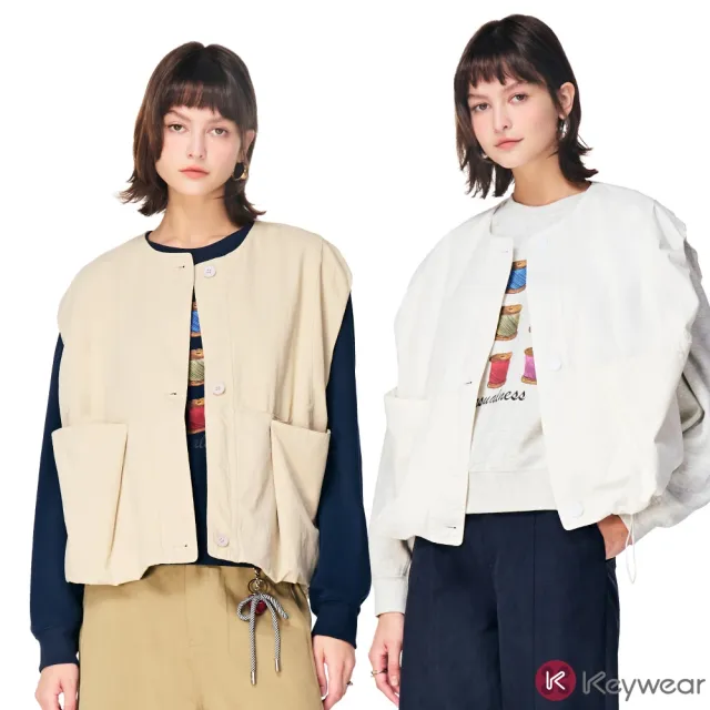 【KeyWear 奇威名品】純棉立體抽繩造型背心(共3色)