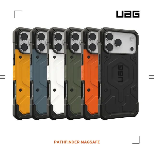 【UAG】iPhone 18/17 Pro/Pro Max 磁吸耐衝擊經典保護殼-實色款(支援MagSafe 手機殼)
