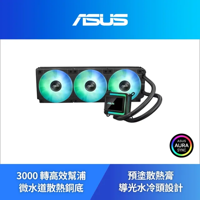 【華碩】超值組★Dual GeForce RTX3060 V2-OC-12GB 顯示卡+360 ARGB水冷+AP201機殼黑