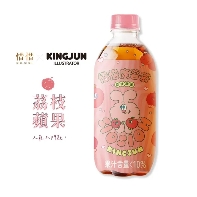 【惜惜】康普茶氣泡飲420mlx24入/箱(荔枝蘋果/酸甜青梅/白桃綠茶)