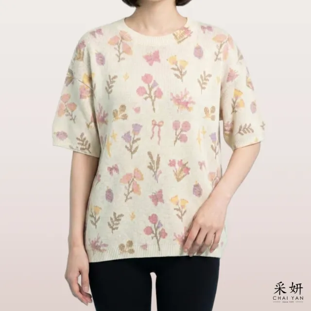 【CHAI YAN 采妍】植物淡印花針織短袖上衣(秋冬女裝/中大尺碼/專櫃/輕量/秋款)