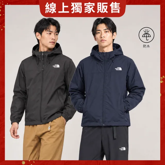 【The North Face】線上獨家款｜男款DRYVENT防水連帽鋪棉外套 (多款任選)