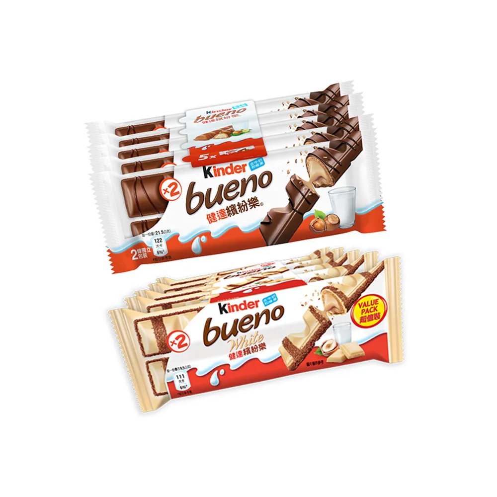 【Kinder 健達】健達繽紛樂5包組原味/白巧克力任選(可可/巧克力棒)