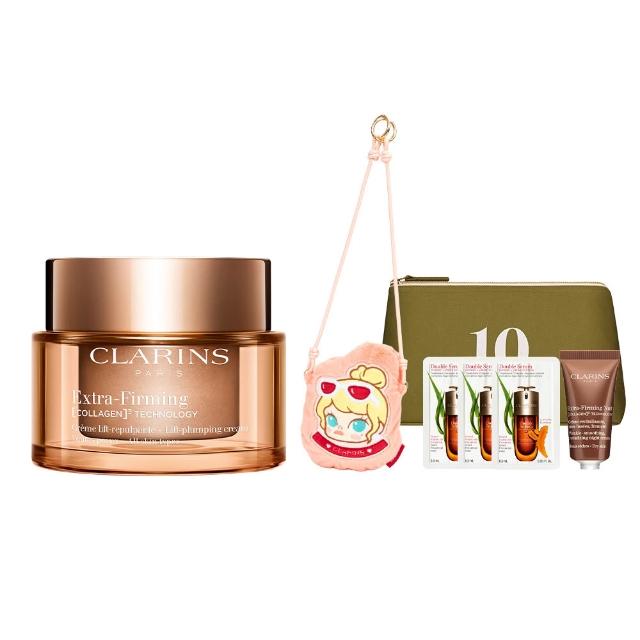 【CLARINS 克蘭詩】全新升級 煥顏緊緻膠原日霜 50ml(膠原霜/日霜/ 抗老/膠原蛋白/彈簧霜)