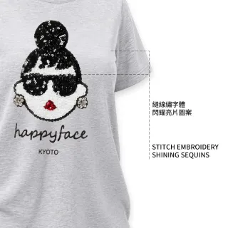 【HAPPYFACE】怪時尚EMMA IP T恤 側邊開叉上衣 時尚好搭配 (F29284)