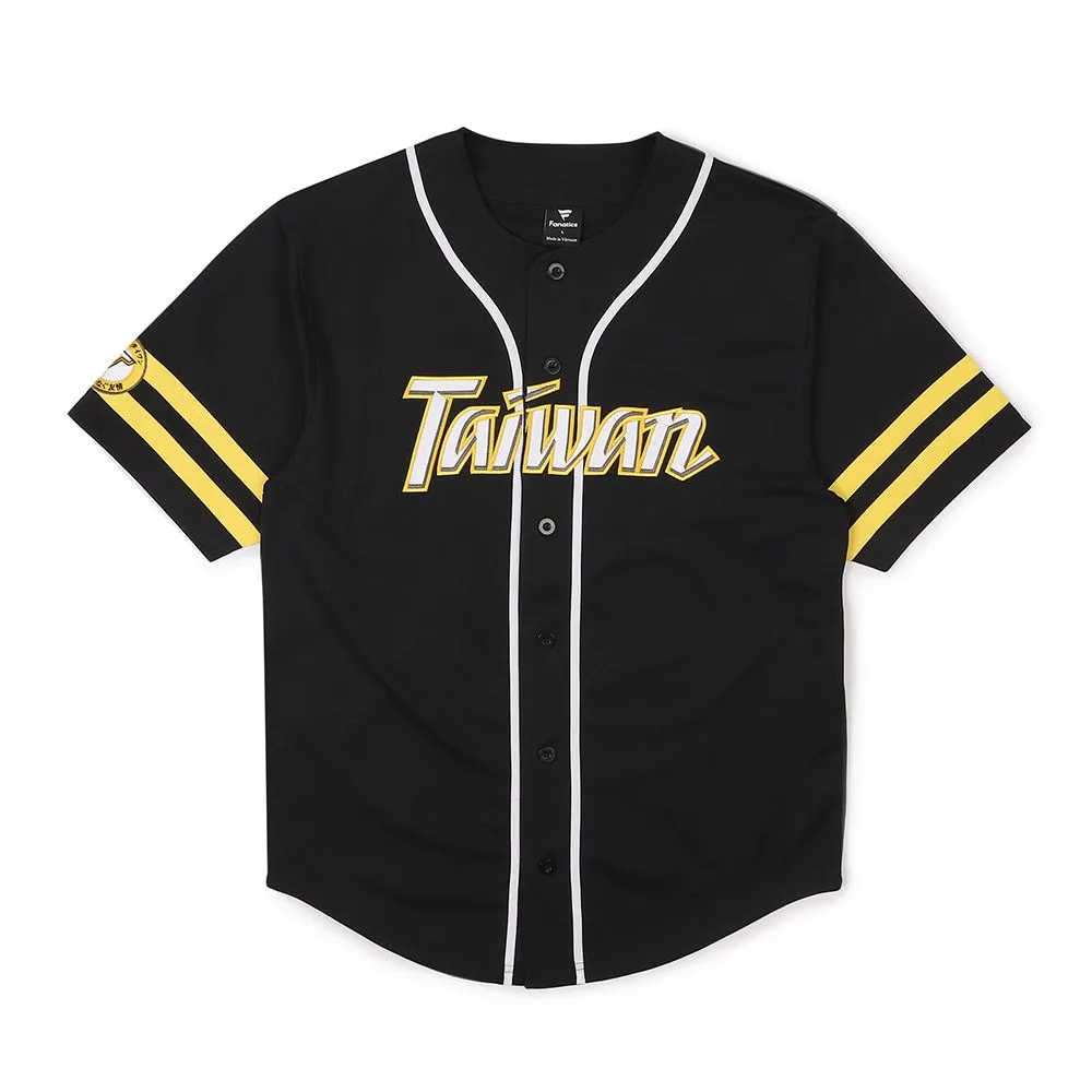 FANATICS】TEAM TAIWAN 福岡軟銀鷹球衣黑台日交流賽中華隊台灣棒球球衣