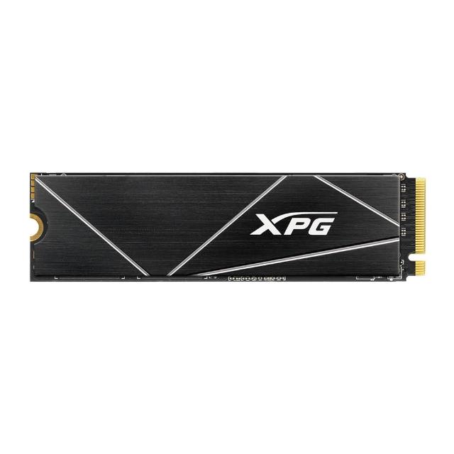 SSD+MB組合★【威剛】GAMMIX S70 BLADE 2TB 固態硬碟 (讀7400MB/寫6800MB*附散熱片)+技嘉B850主機板