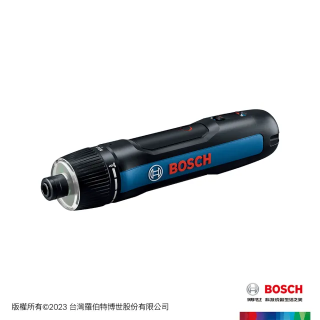 【BOSCH 博世】momo獨家 第三代鋰電起子機 BOSCH GO 3