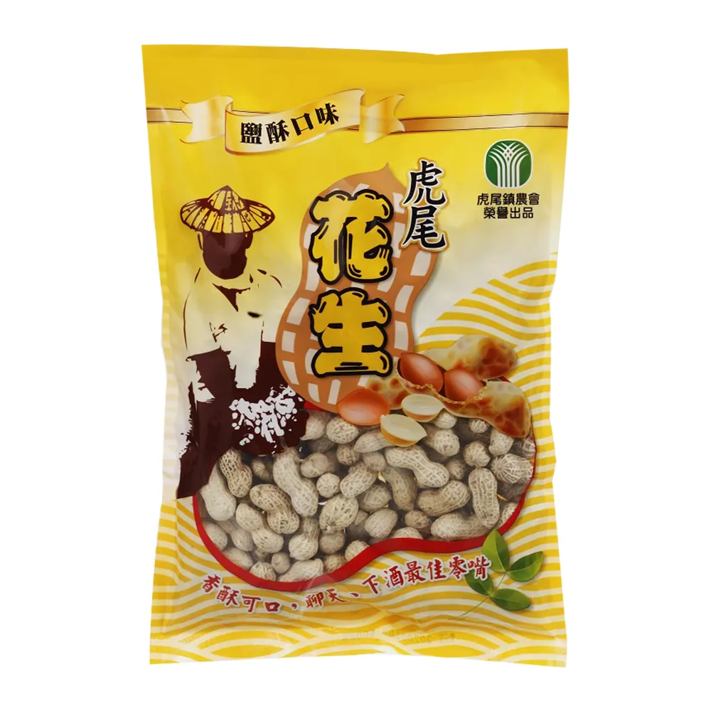 【虎尾農會】鹽酥花生500gX1包
