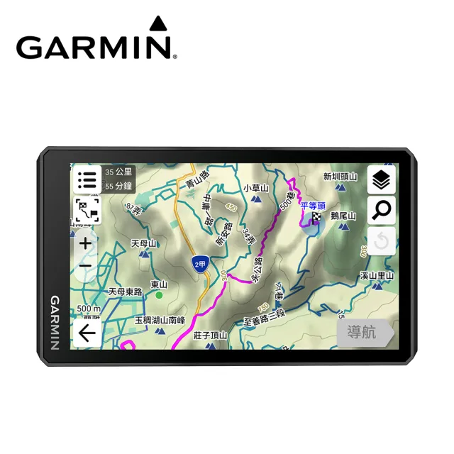【GARMIN】ZUMO XT3 6吋重機專用導航機