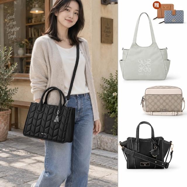 【NINE WEST】買一送一。買包送短夾★女斜背包 手提包 水餃包 托特包 後背包 醫生包(多款任選)
