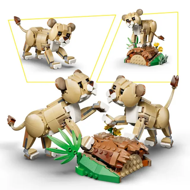 【LEGO 樂高】31386 野生動物：威風獅子 積木