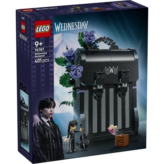 【LEGO 樂高】星期三系列 76787 星期三背包(Wednesday 居家擺設 禮物 玩具)