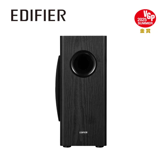 【EDIFIER】T5s 薄型主動重低音喇叭（超低音｜低音砲｜Subwoofer｜電視電腦重低音音響｜家庭劇院重低音）