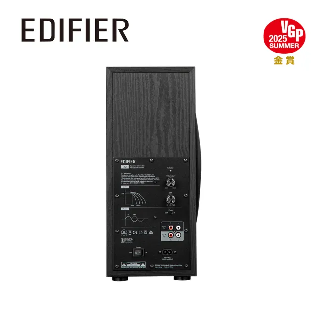【EDIFIER】T5s 薄型主動重低音喇叭（超低音｜低音砲｜Subwoofer｜電視電腦重低音音響｜家庭劇院重低音）