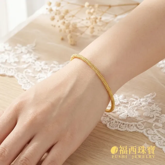 【福西珠寶】黃金手環 1.75寸 星光流轉 星光旋轉流轉設計 空心輕盈 閉口固定手圍(金重1.30錢正負0.03錢)