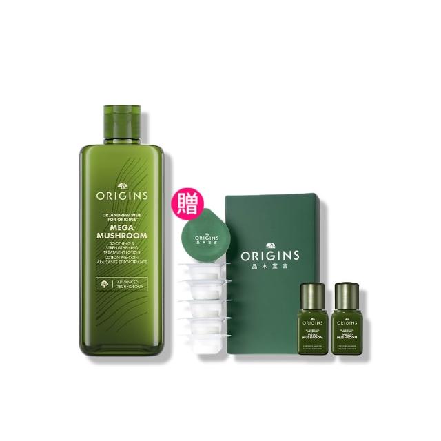 【ORIGINS 品木宣言】2026 全新升級 青春無敵靈芝光潤機能水400ml (化妝水/保濕/舒緩泛紅/新品/獨家限定)