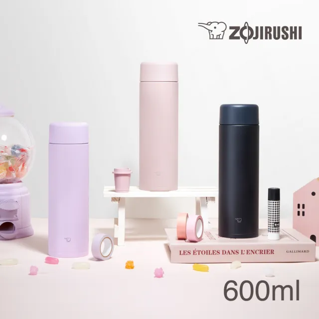 【ZOJIRUSHI 象印】買1送1 旋蓋不銹鋼真空保溫保冷杯-600ml (SM-GB60E+SM-GB60E 保溫瓶/保冰/環保杯)