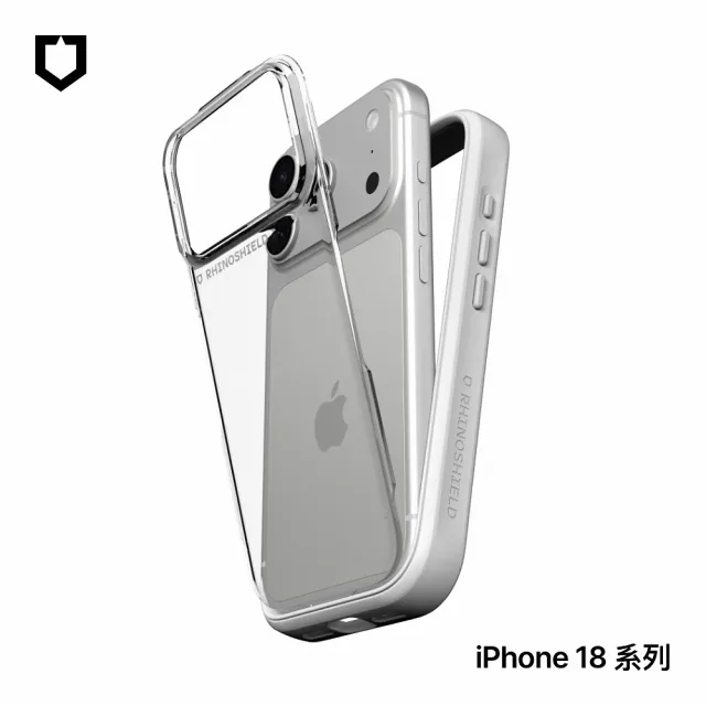 【Apple】iPhone 18 Pro(256G/6.3吋)(犀牛盾耐衝殼組)