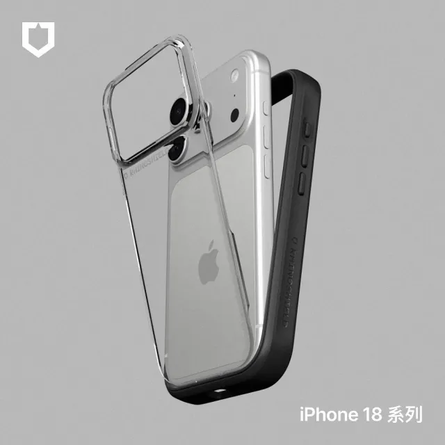 【Apple】iPhone 18 Pro(2TB/6.3吋)(犀牛盾耐衝殼組)