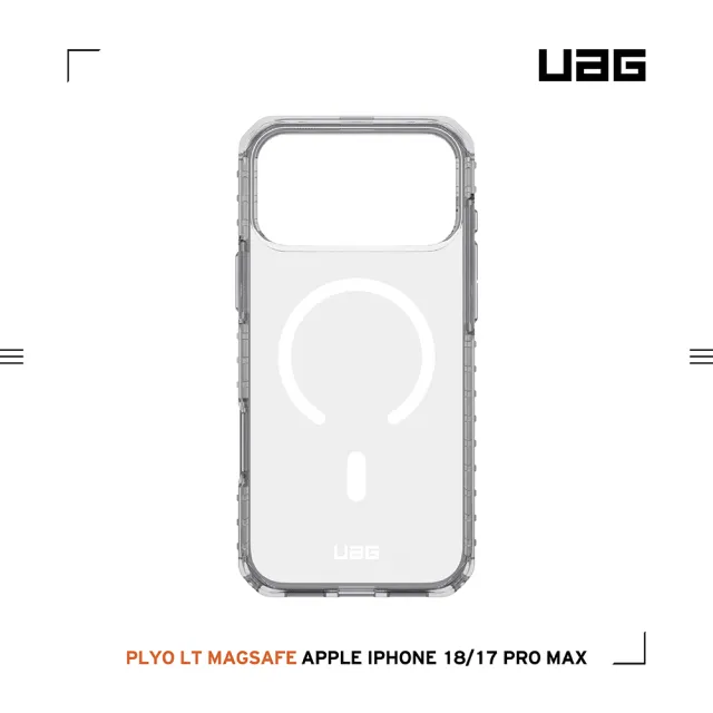 【Apple】iPhone 18 Pro Max(256G/6.9吋)(UAG磁吸耐衝擊透殼組)