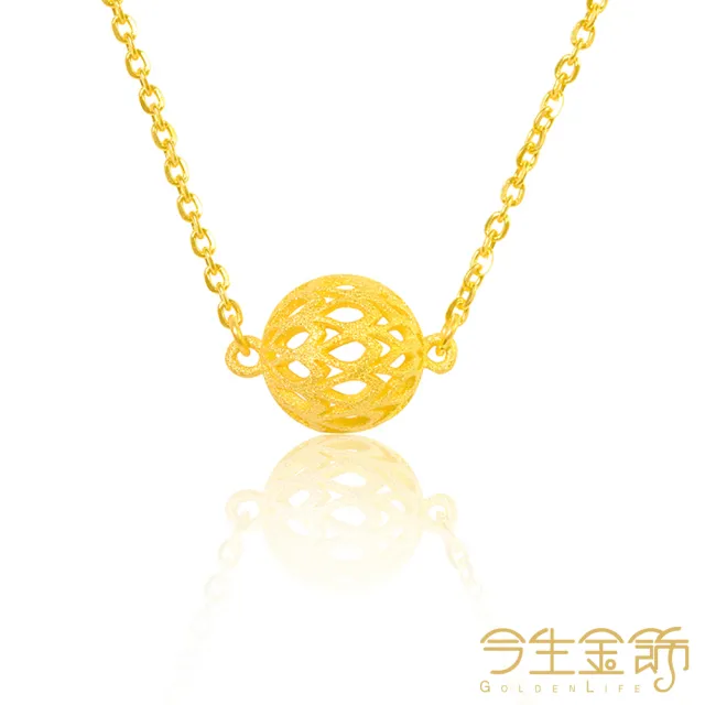 【今生金飾】幸運滾滾項鍊(黃金項鍊)