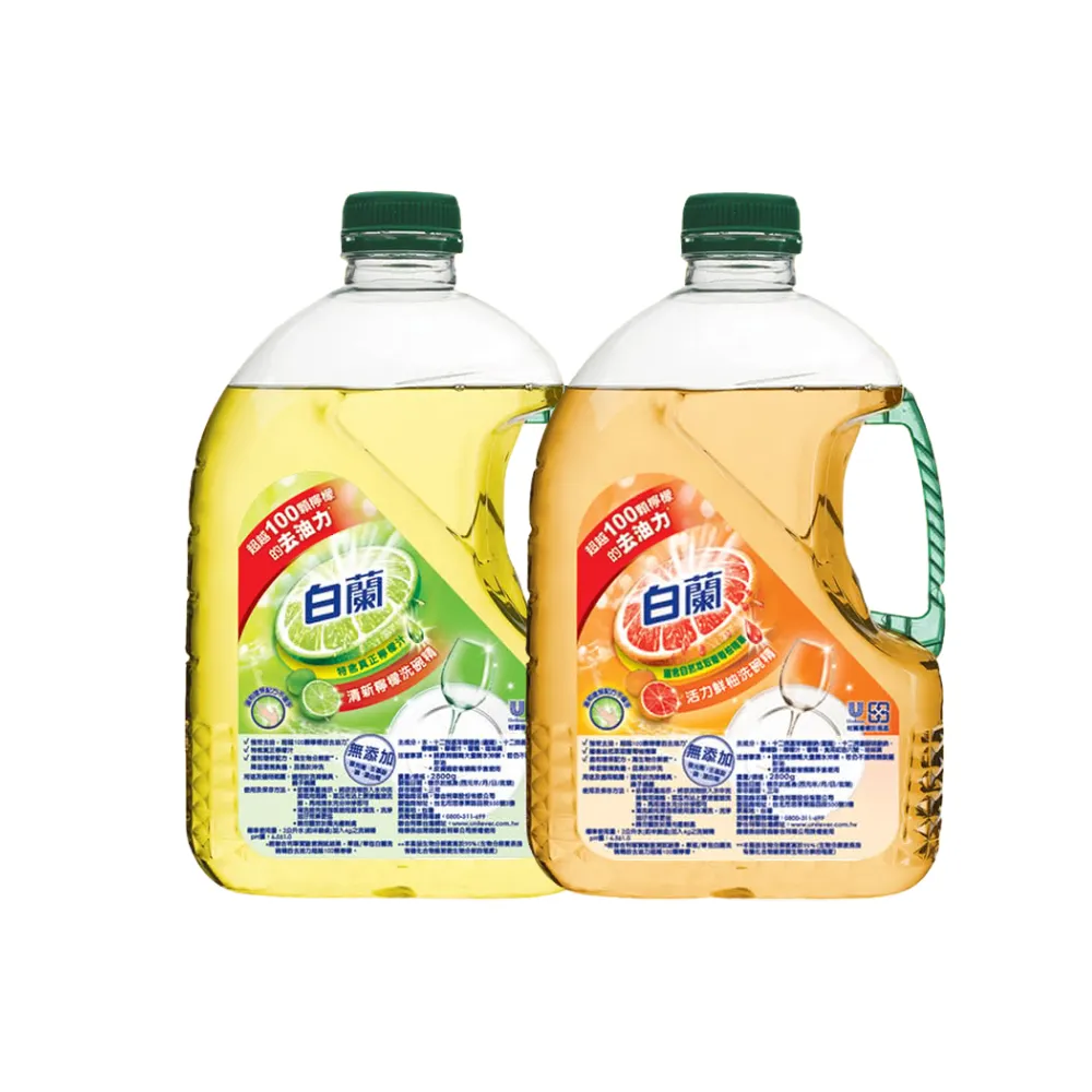 【白蘭】特談組動力配方洗碗精 2.8kg 1入 (活力鮮柚/清新檸檬 去油去污)