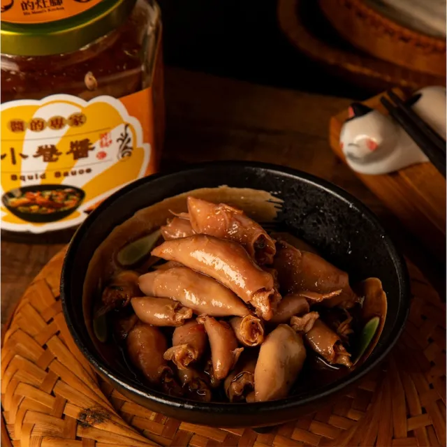 【胡媽媽灶腳】小卷醬季節限定組(小卷醬*3)