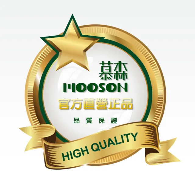 【Mooson 慕森】河馬愛吃益生菌30包x3盒(S12益菌 蔬果酵素 藍莓口味)