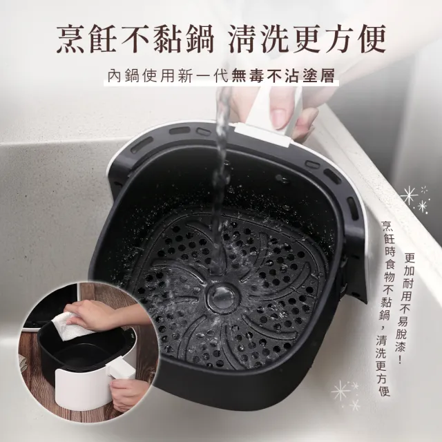 【Arlink】2.5L 液晶觸控極速解凍 小型氣炸鍋 精準控溫 /氣炸/空氣炸鍋/小炸鍋/中秋、烤肉、無煙