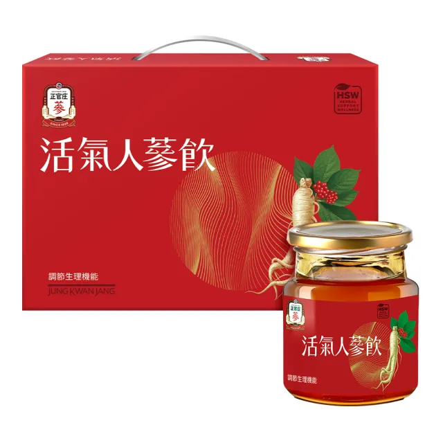 ★中秋禮盒★【JUNG KWAN JANG 正官庄】活氣人蔘飲-60mlx12入/盒