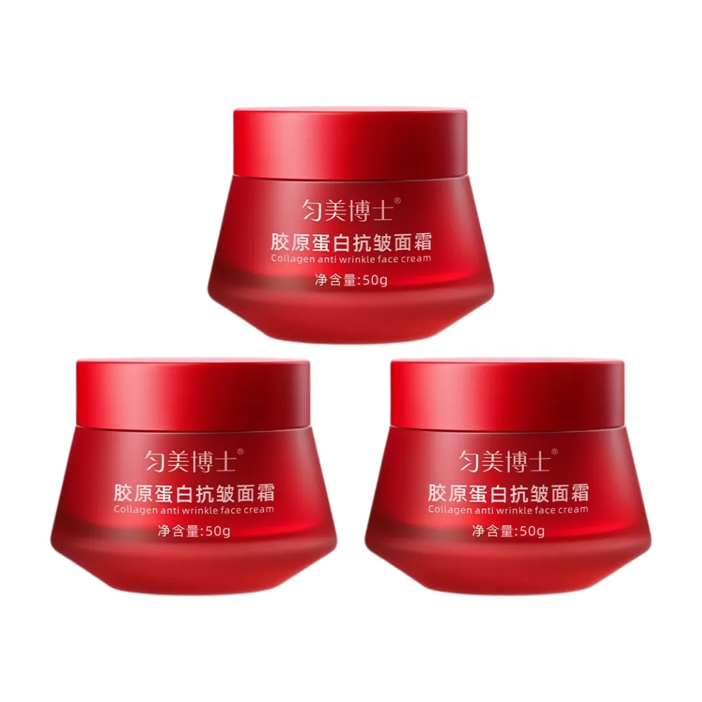 【iBloom】勻美博士膠原蛋白抗皺面霜 50g 3入組(補水 緊致 提亮 修復 淡紋 抗皺)