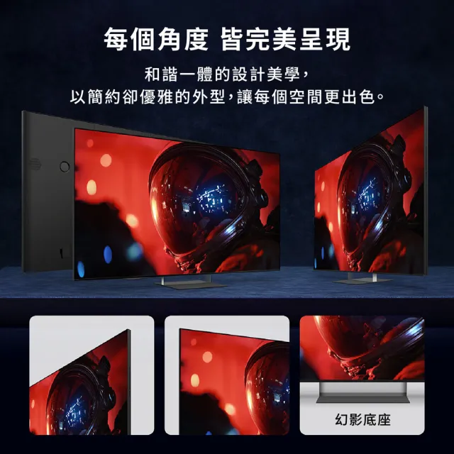 【SONY 索尼】BRAVI 9II 65型 True RGB XR 4K HDR Google TV顯示器(Y-65XR90M2)