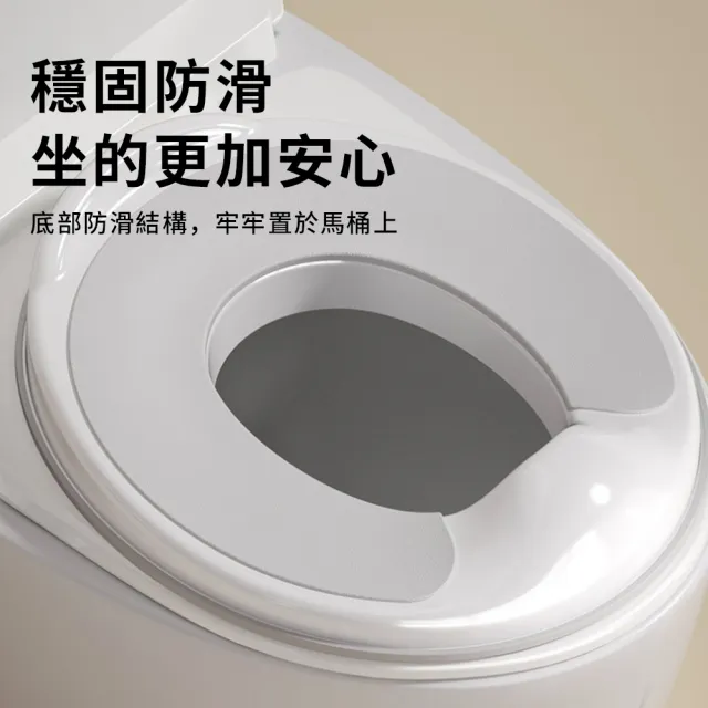 【LZQ】兒童馬桶圈 坐便器 男女寶寶通用TPR軟墊 防濺水坐便圈 防滑輔助便座 學習便器 馬桶坐便墊