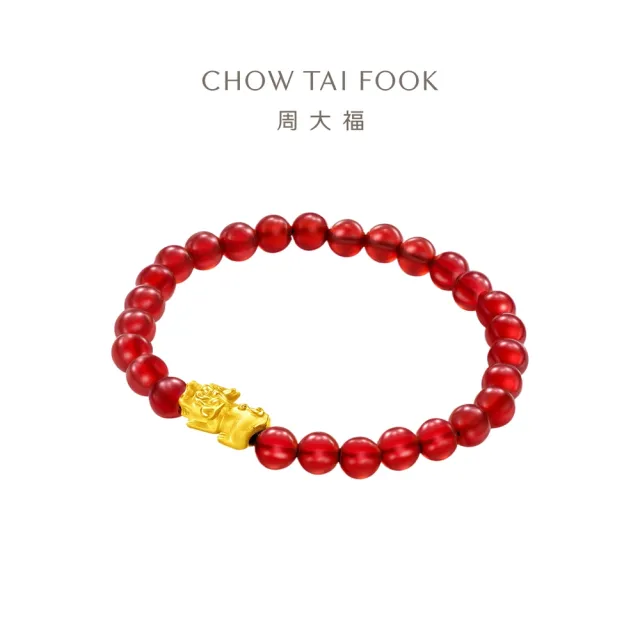 【周大福】貔貅紅玉髓黃金手鍊