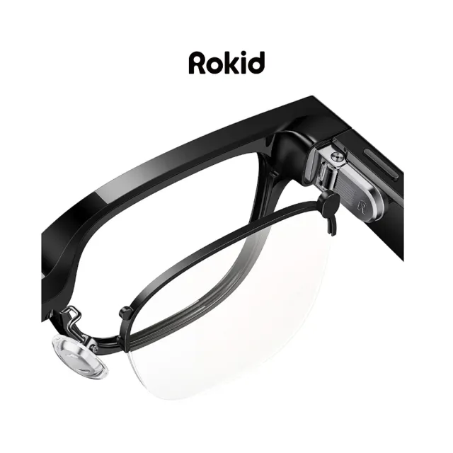 【Rokid】樂奇智能眼鏡鏡架