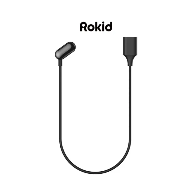 【Rokid】樂奇智能眼鏡充電線