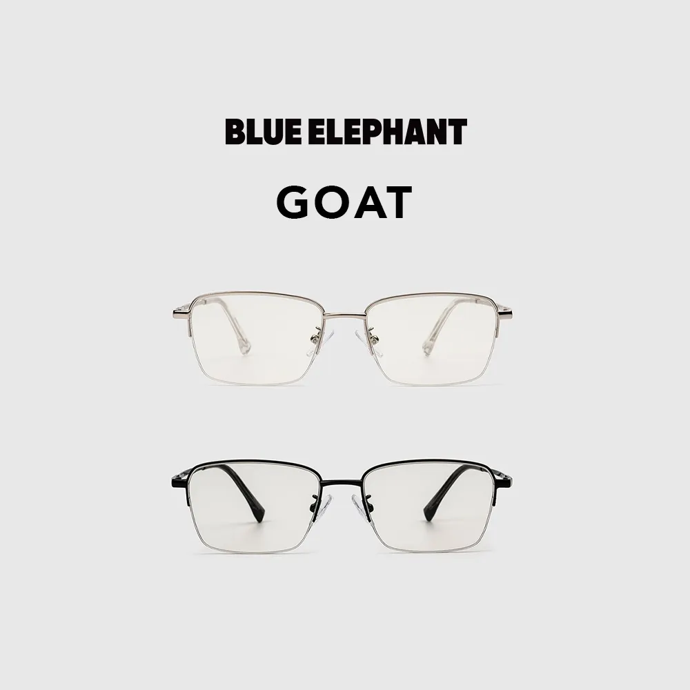 【BLUE ELEPHANT】GOAT MAIN一般款式 抗藍光眼鏡 鏡框 附盒 官方旗艦店