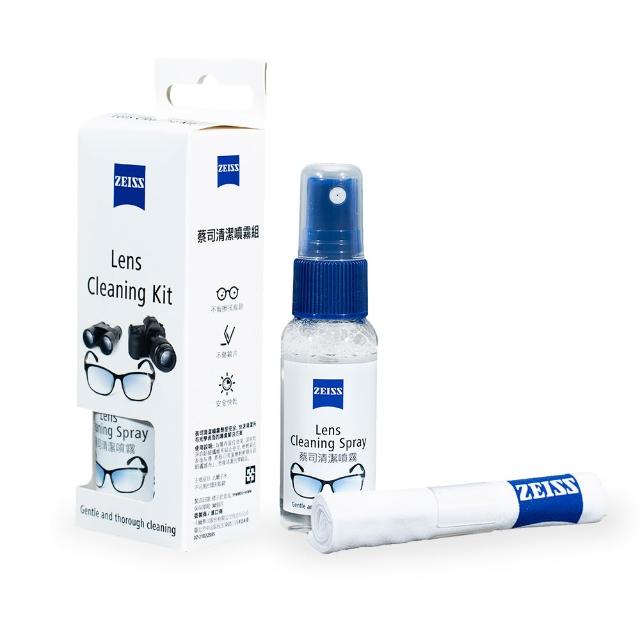 【ZEISS 蔡司】鏡面清潔噴霧組 30ml 含拭鏡布(1入)