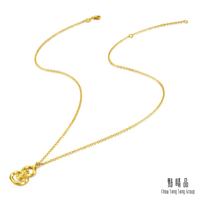 【點睛品】網路獨家款 冰晶雙福 黃金項鍊_計價黃金
